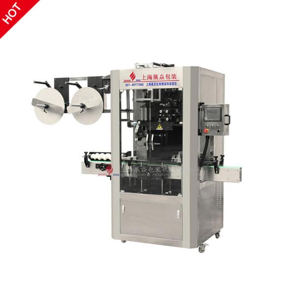 High Capacity Plastic Drinking Bottle Shrink Labeling Machine