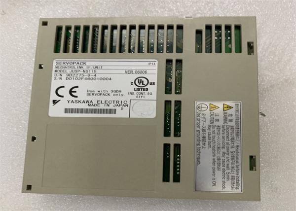 YASKAWA Electric Corporation | SGDH-02AE  Servo drives Brand New orginal