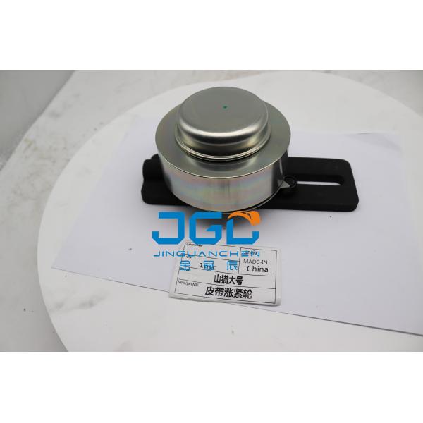 Фабрика прямая продажа привода ремень натягиватель и охлаждающий вентилятор шкивный комплект 6735884 6662997 Для Bob 653 751