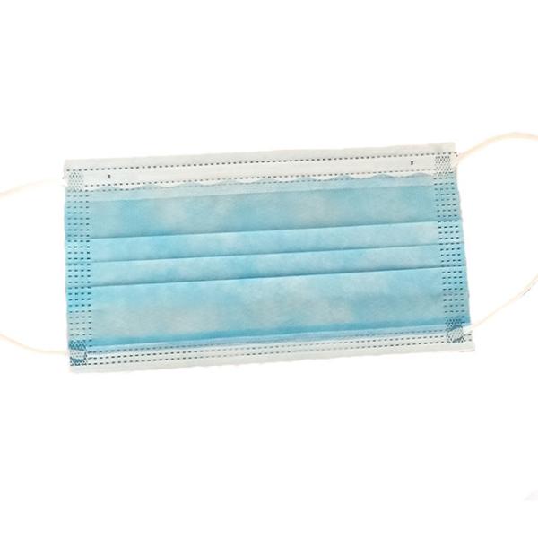 Breathable Medical Respirator Mask Skin Friendly Disposable Surgical Face Mask