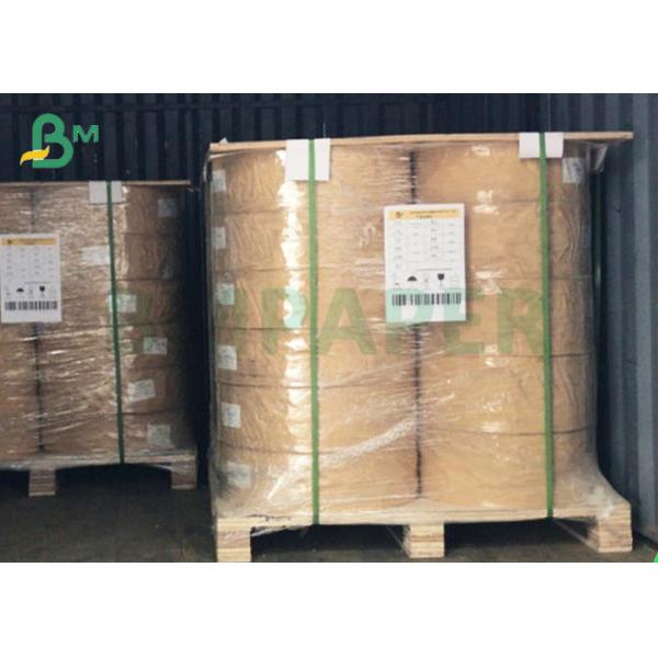 дневное 60g 120g белое - свободная Printable бумага Kraft соломы в крене (2) дневное 60g 120g белое - свободная Printable бумага Kraft соломы в крене