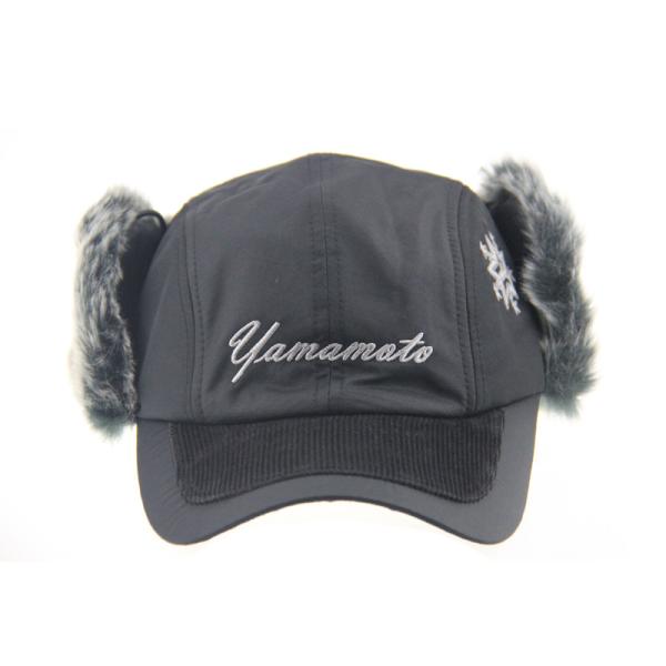 Practical And Functional Warm Winter Caps Cold Protection And Fashion In One