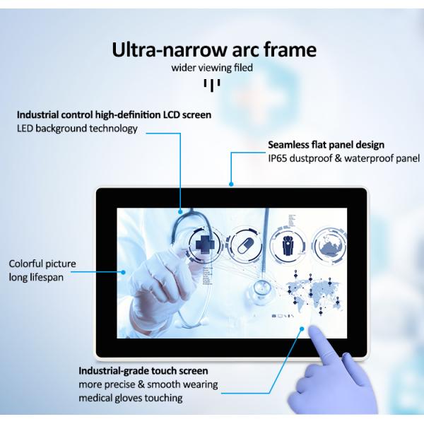 VGA PCAP врезал касаться перчаток поддержки монитора DC12V панели LCD медицинский