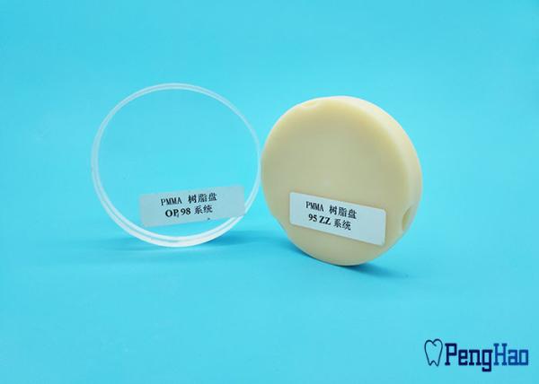 High Strength Dental Lab PMMA Products , Wieland Milling System Dental PMMA Disk