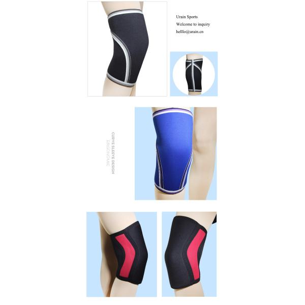 Neoprene sports knee pads SCR diving material knee pads weightlifting knee pads 7mm customizable