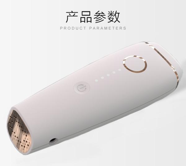 IPL Hair Removal intelligent control woman's hair remover lady epilator Laser rapid hair removal device GK-BM06