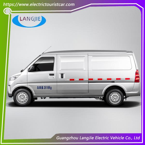 Battery Operated Electric Shuttle Car 2 Seats For Museum , Mountain Area