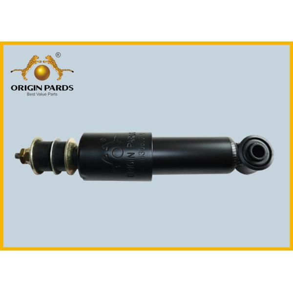 Normal Size ISUZU Rodeo Shock Absorbers , CXH Auto Shock Absorbers 1516306030
