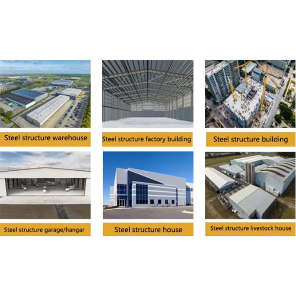 Проектирование зданий стальных складов