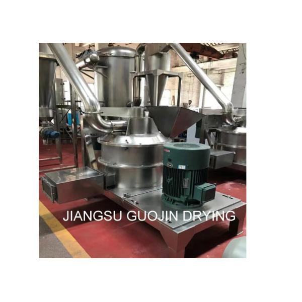 Точильщик тонкоизмельченного порошка 17.5KW 300kg/h ультра для продтовара