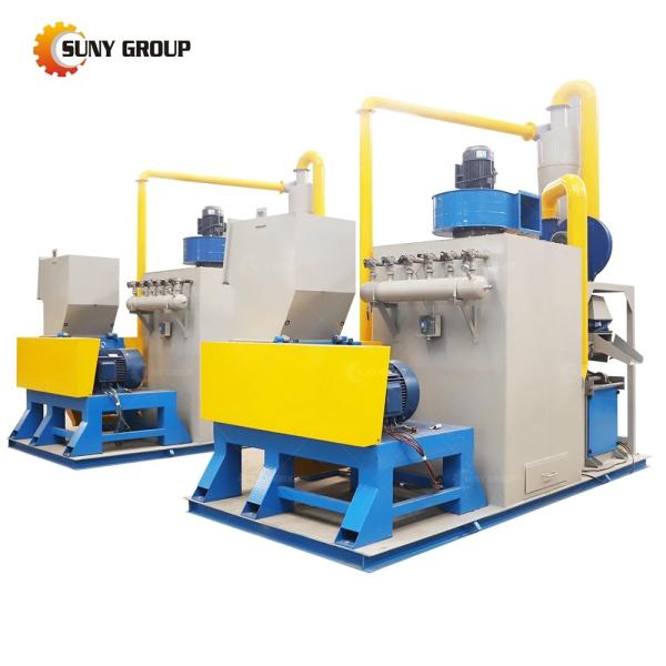 Mini Máquina de reciclagem de granulação de cabos de cobre para 380V 50Hz 3Phase
