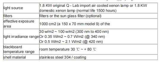 YYE-015 Stainless Steel Environmental Test Chamber with Microprocessor PID Controller and UV-340 Lamp Xenon Lamp Aging Chamber