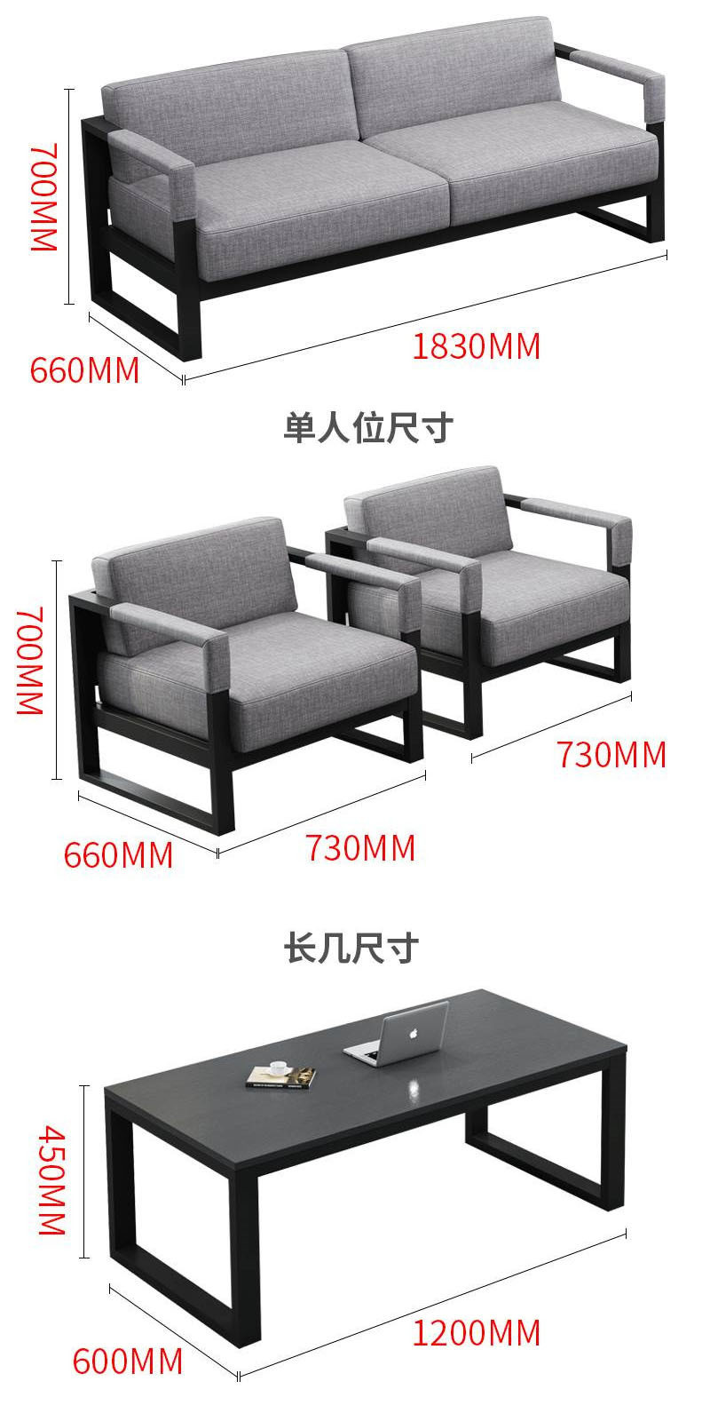 Xiamen Vintage Leather and Wood Garden Sofa Set Furniture with Powder Coated Metal Frame