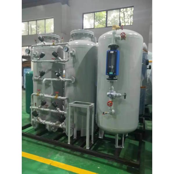 Nitrogen Generators - Advanced Gas Technologies