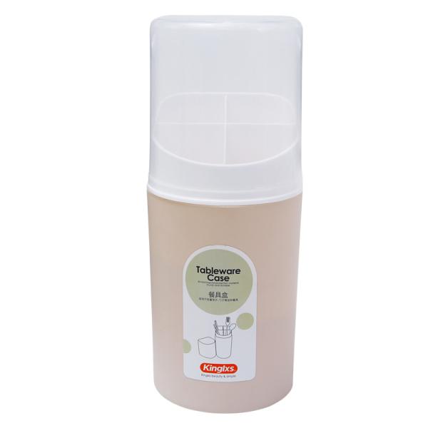 Spoon Knife Fork Plastic Kitchen Organizers Cover Detachable