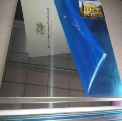 High Glossy Mirror Finish Card Lamination Steel Plate For Smart Card Production