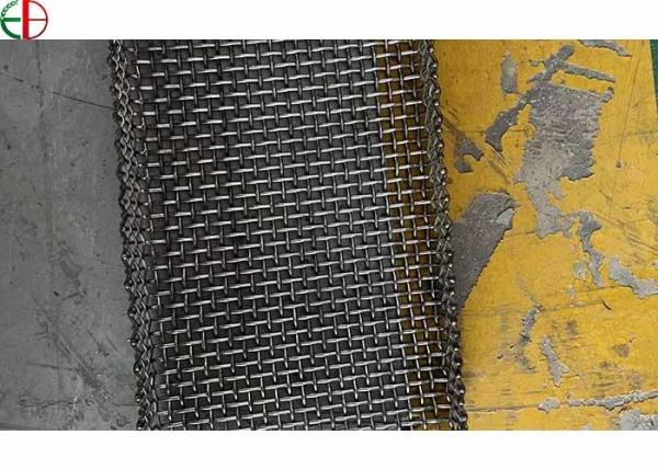 Crimped Wire Vibrating Screen Stainless Steel 310 Quarry Mesh