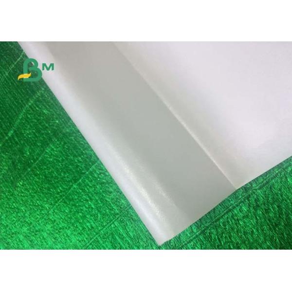Customized 12g 15g PE Coated White Kraft Paper For Food Packing