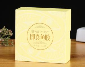 2mm Rigid Cardboard Gift Boxes Health Products Lid Bottom Box
