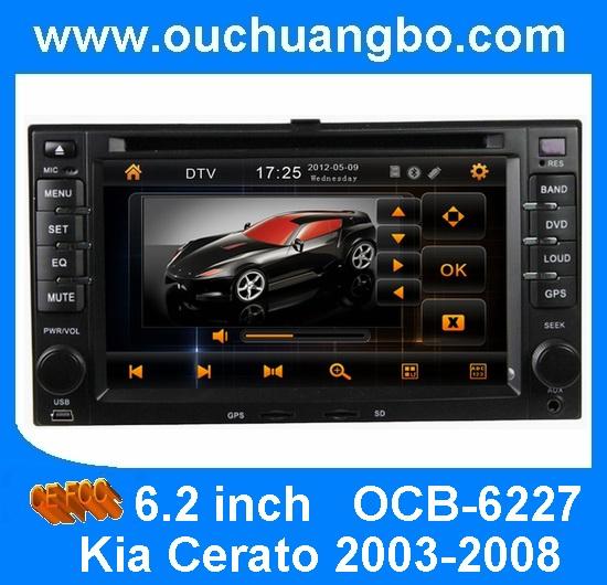 ouchuangbo wholesale gps car truck navigation for Kia Cerato 2003-2008 with MP4 media radio OCB-6227