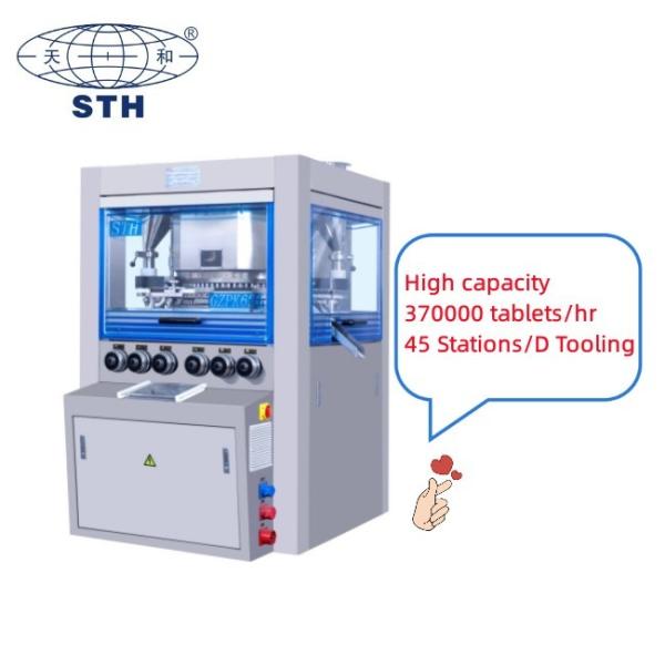 TIANHE High Speed Herbal Pharmaceutical Tablet Compression Machine Speed 60rpm/min