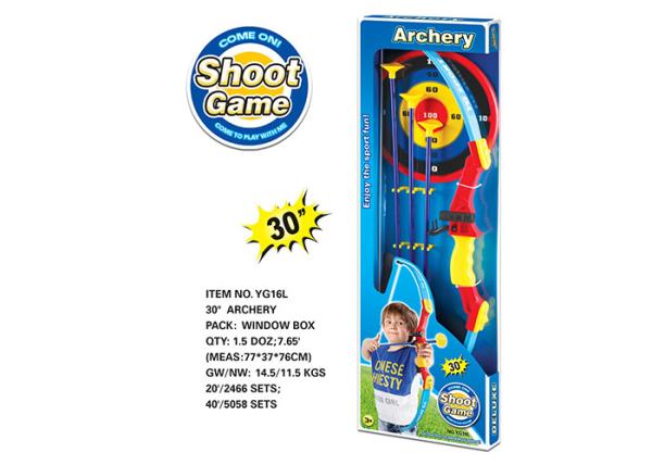 Outdoor Game Kids Sports Toys Safe Child's Archery Bow And Arrow Set
