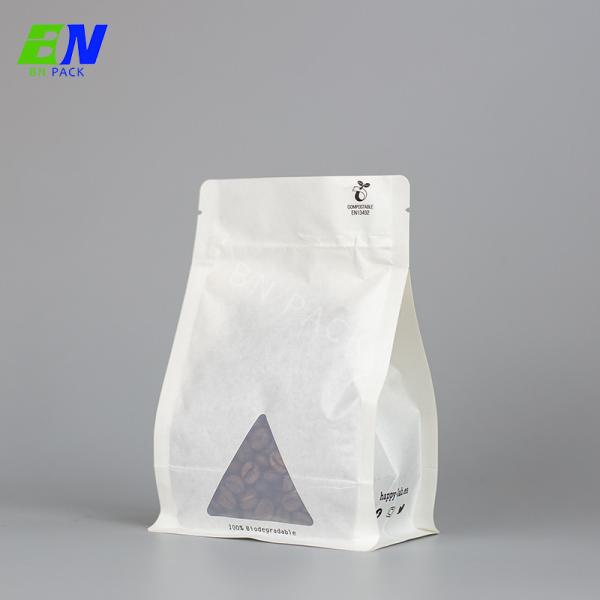 Customized Kraft Paper Flat Bottom Pouch With Window For Daily Food Packaging