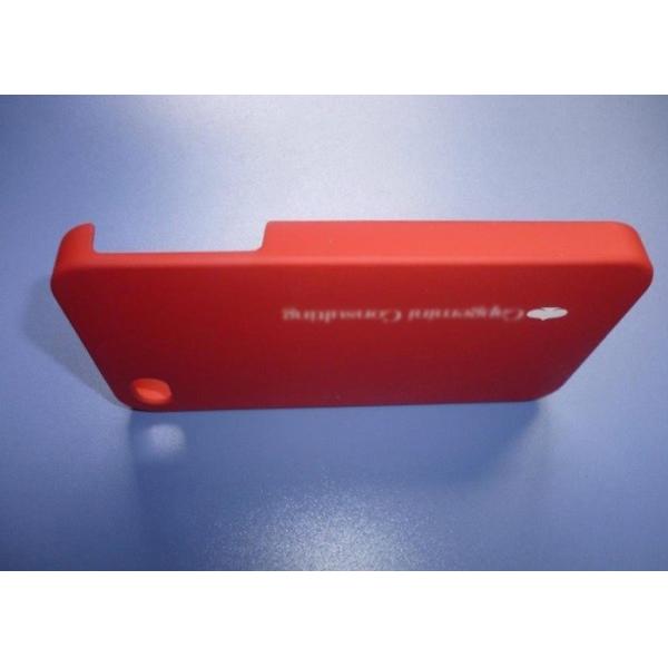 Чернила влияния зеркала сопротивления царапины, эластомер доработали смолу полиэстера