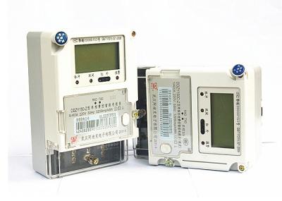 Leitura de medidor da fase monofásica do medidor do KWH do trilho do ruído do OEM/ODM GPRS para o uso doméstico