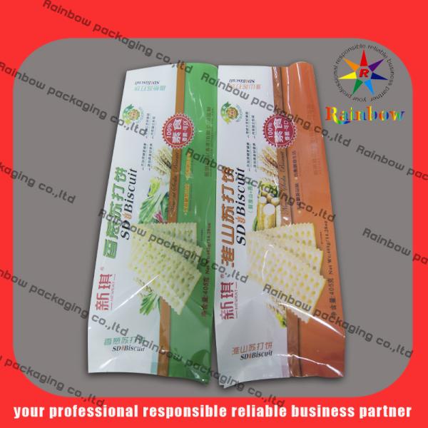 Mylar Food Snack Bags Packaging , Customized Printing Vacuum Bags