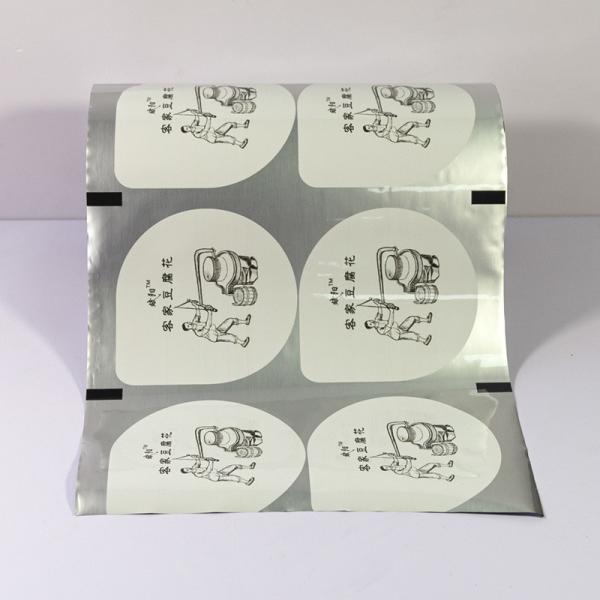 Peel Off Peelable Plastic Film Easy To Remove Sealing Film Aluminum Foil PP PE PS