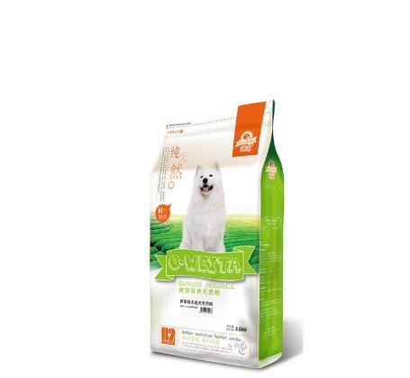 100% Food Grade Dog Cat Treat Packaging Block Square Flat Bottom Zipper Stand up Pouch Plastic Pet Food Bag