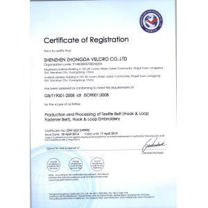 Shenzhen Zhongda Hook & Loop Co., Ltd Certifications