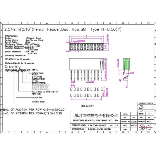 Double Row Female Header Connector 2.54mm SMT Type 16 Pin With Horizontal