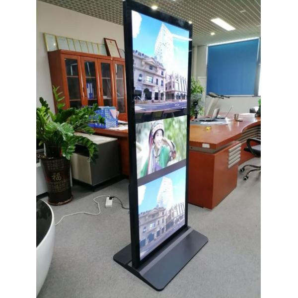 70 Inch Lcd Advertising Display 500cd/M2 Lcd Bar Screen Android 9.0