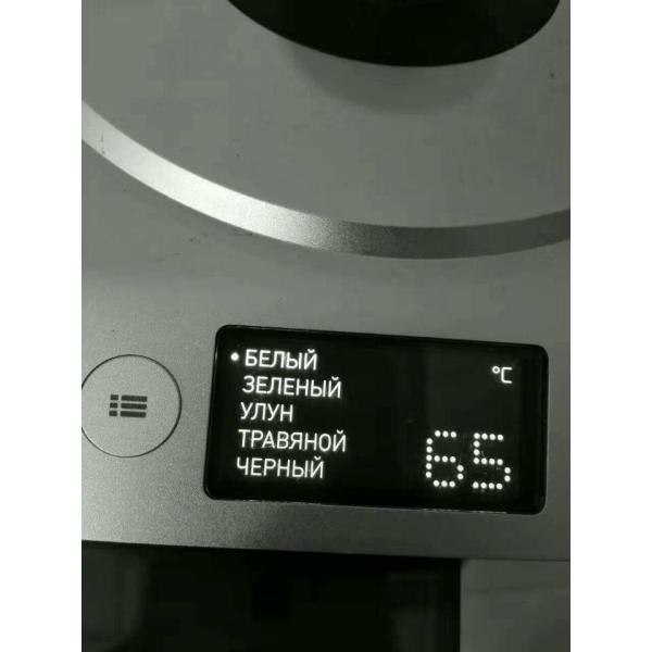 Monochrome COB Vertical Alignment Display High Contrast VA Segment For Lab PCR