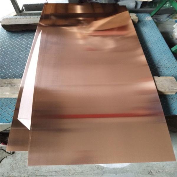 Customized 99.9%  Pure Flexible Copper Metal Sheet 0.3Mm 1.5Mm 2Mm 3Mm 4Mm