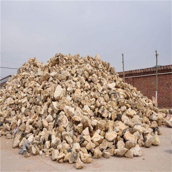 CaO Content % 0.01 High Alumina Metallurgical Grade Bauxite for Furnace Customizable
