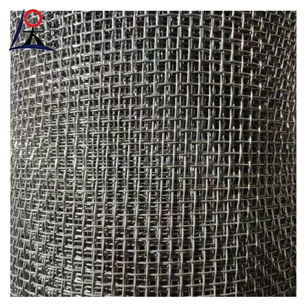 Vibrating Screen Mine Crimped Wire Mesh High Manganese Steel Mining Sieving