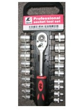 20 pcs socket tool set
