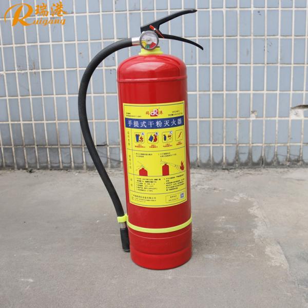 Dry Powder Fire Extinguisher Abc Dry Powder Extinguisher for Enhanced Fire Safety
