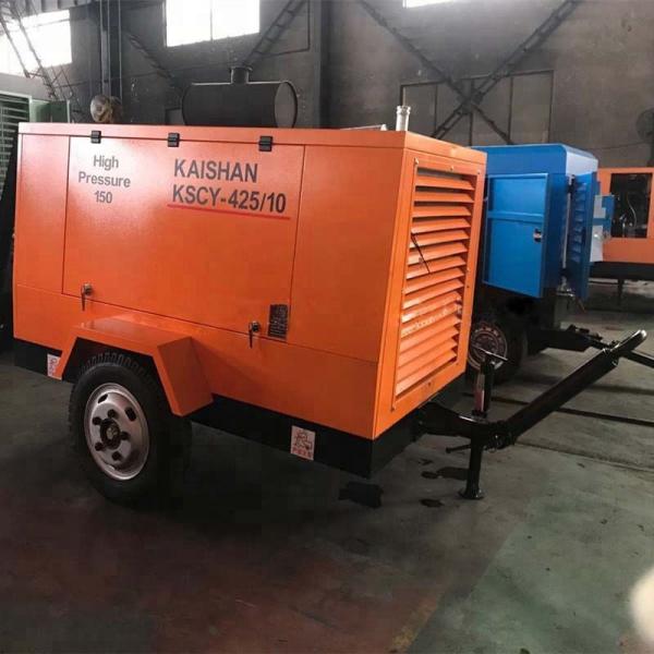 Diesel Mobile Screw Air Compressor Two Wheels 425CFM 10 Bar