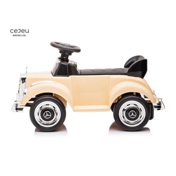 Baby Swing Kids Twist Car Toys Red Black Bige
