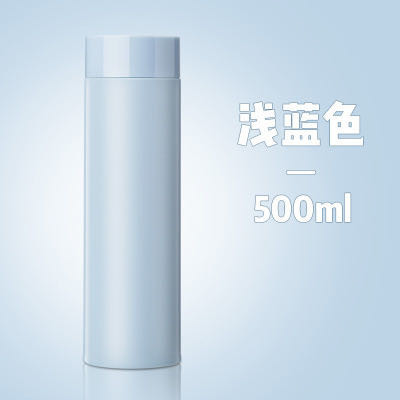 BSCI 17 Ounce Stainless Steel 500ml Double Wall Flask