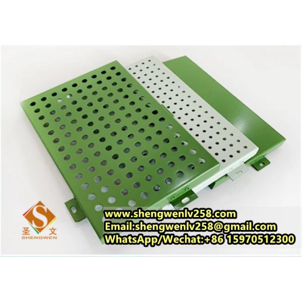Sound Insulation Product Aluminum Solid Panel CNC Laser Cutting Wall Panel