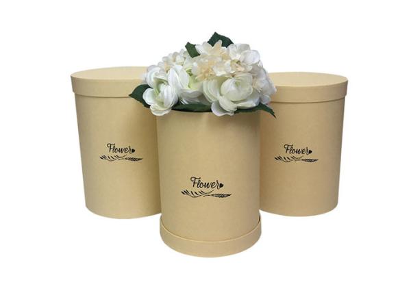 8 Inch Paper Tube Packaging Flower Gift Box Matte Lamination Finishing