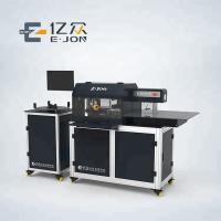 Fazer letras de canal de sinalização 3D Escolha o EJON T13 High Productivity CNC Profile Bender