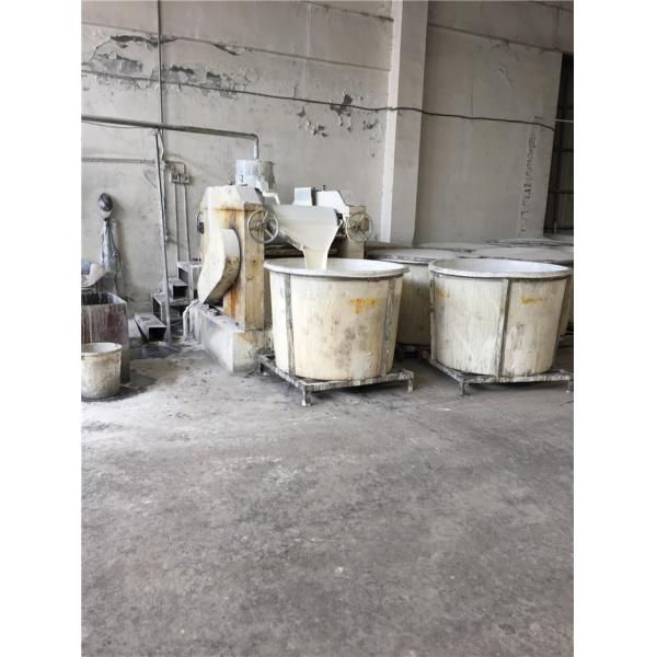 Wuhan Hanmero Building Material CO., Ltd