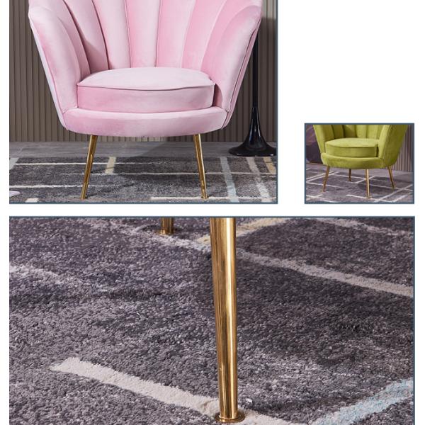 Leisure Golden Stainless Steel Legs Relax Sofa chair for Living Room