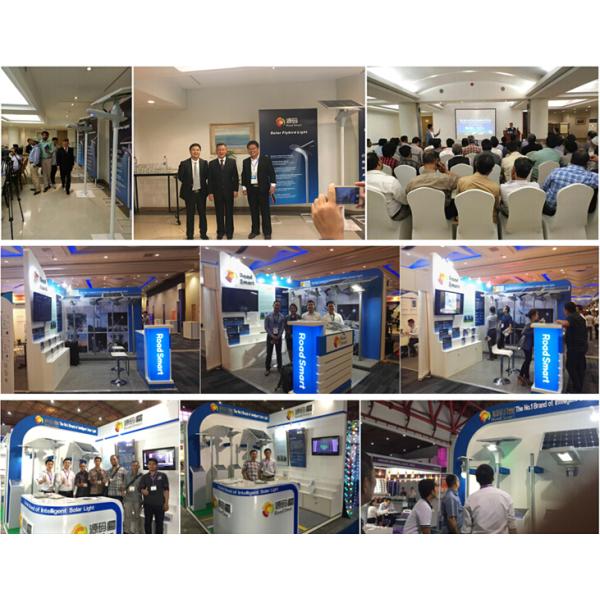 High Power Integrated Solar Street Light With 360 Degree Panel Adjustble